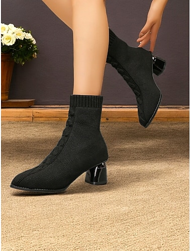  bottines à talons hauts beiges pour femmes avec talons métalliques – tissu en maille extensible et design moderne pour des looks décontractés et élégants