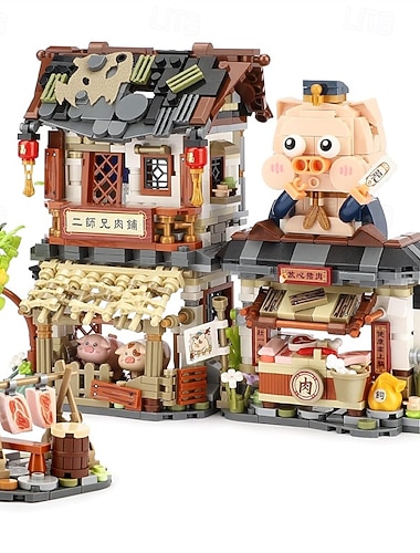  Chinese straatbeeld slagerij mini bouwstenen moc creatief bouwspeelgoed modelset voor meisjes van 6-12 jaar oud 1105 stuks simulatie architectuur constructie speelgoed