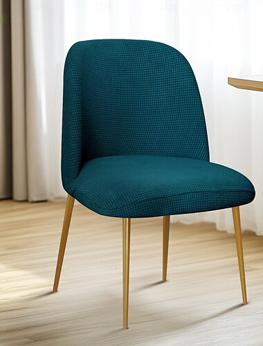  Funda para silla de comedor con tapizado en jacquard elástico burdeos, funda para silla de comedor lateral, funda para respaldo curvo, fundas para sillas de comedor con acento de mediados de siglo