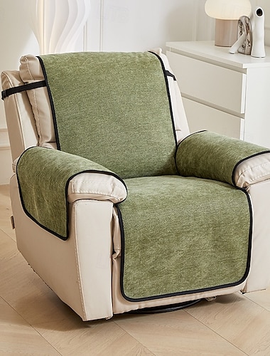  Funda para sillón reclinable, elástica y duradera, perfecta para proteger y refrescar su sillón reclinable, agrega comodidad y estilo a la decoración de su sala de estar o cine en casa.