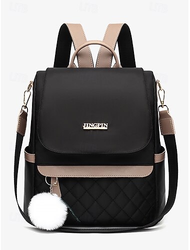  gesteppter roter Damen-Rucksack mit Bommel-Anhänger – stilvolle und praktische Tasche mit verstellbaren Riemen und beigen Akzenten