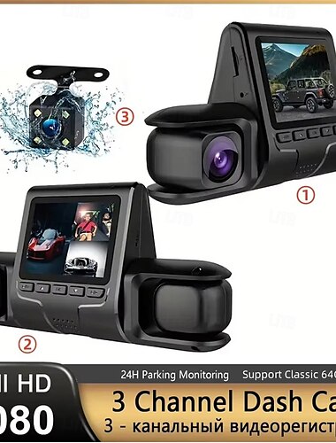  3 レンズ カー ビデオ レコーダー モーション検出 HD 1080p 車両運転レコーダー G センサー オート ビデオ カメラ LCD ディスプレイ ナイトビジョン