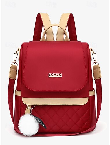  sac à dos matelassé rouge pour femme avec breloque pompon – sac élégant et pratique avec bretelles réglables et accents beiges