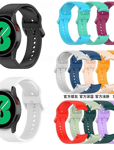  時計バンド のために Samsung Galaxy 3 41mm シリコーン 置換 ストラップ 調整可 Solo Loop リストバンド