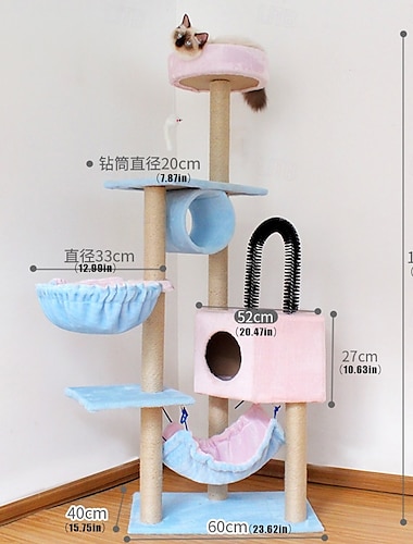  Arbre à chat de 61 pouces/maison d'arbre à chat et tours pour grand chat/arbre à chat grimpant avec condo pour chat/griffoir pour arbre à chat/perchoirs/hamac, grand arbre à chat à plusieurs niveaux