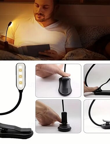  مصباح قراءة صغير قابل لإعادة الشحن عبر USB - مصباح قراءة مزود بـ 7 مصابيح LED، ضوء ليلي للعناية بالعين للدراسة &القراءة بجانب السرير