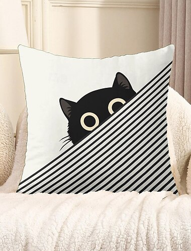  Dekorativer Kissenbezug mit süßem Katzenmotiv, weicher quadratischer Couchkissenbezug für Schlafzimmer, Wohnzimmer, Sofa, Stuhl, Frühlings-/Sommerparty, 1 Stück