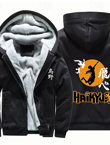  Haikyuu Hanorac cu Glugă Îmbrăcăminte Exterior Jachetă Sherpa Anime Grafică Pentru Pentru cupluri Bărbați Pentru femei Adulți Mascaradă Ștanțare la cald Casul / Zilnic
