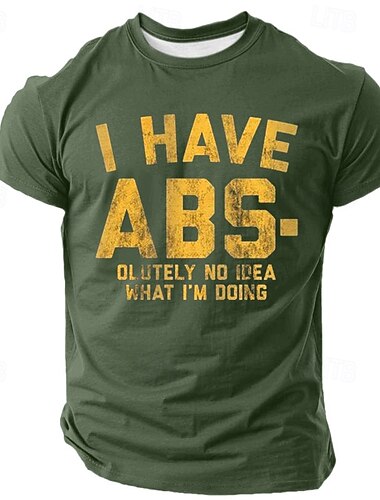  تي شيرت مضحك للرجال - 'ليس لدي أي فكرة عما أفعله' اقتباس نكتة، بأكمام قصيرة