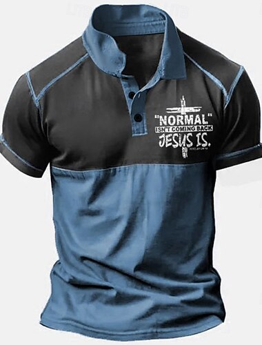  Męska krótka koszulka polo o chrześcijańskiej wierze z napisem "NORMALNOŚĆ NIE WRACA WRACA JEZUS." Objawienie 1:7