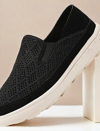  Beige Slip-On-Sneaker für Herren mit atmungsaktivem Mesh-Obermaterial und gepolsterter Sohle für bequemen Freizeitkomfort