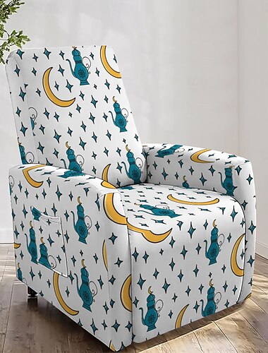  housse de chaise longue, motif géométrique, housses en polyester, amovibles et extensibles, parfaites pour la protection des meubles de salon ou de chambre