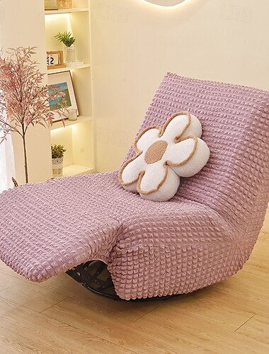  1 Stück elastischer Sofabezug ohne Armlehnen, Lazy Boy Relax Couch Schonbezug, Stretch-Einzelsofa-Kissenbezug für Wohnzimmer und Zuhause