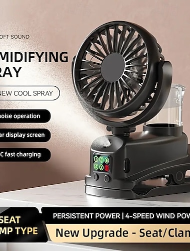  ミストスプレー付き充電式クリップオン加湿ファン – 4段階LED表示、360°調整可能、USB Type-C – 家庭、オフィス、ベビーカー用の静音ミニデスクファン