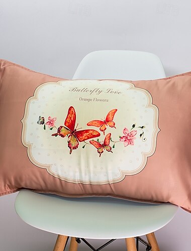  Pärchen Schmetterling Satin Kissenbezug Schlichte Webart Kreativer Cartoon Kissenbezug Chinesischer Stil Retro Seidenkissenbezug
