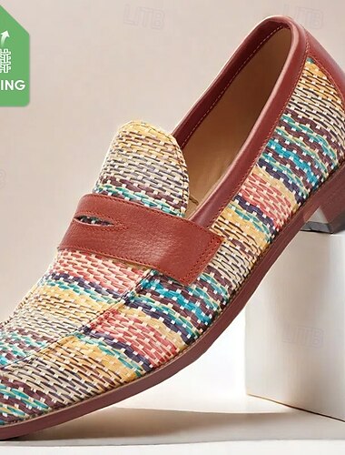  mocassins tissés multicolores pour hommes – chaussures habillées à enfiler en tricot de nylon vintage pour des tenues décontractées élégantes