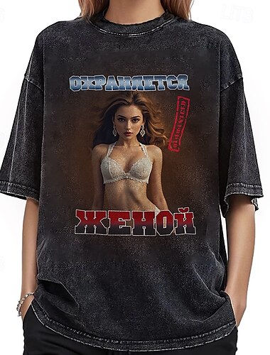  T-shirt T-shirt surdimensionné délavé à l'acide Affiche rétro Fille rétro Graphique Pour Couple Homme Femmes Adulte Mascarade Gaufrage à chaud Décontracté Quotidien