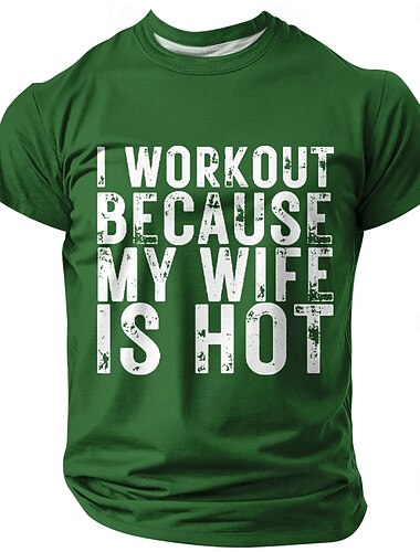  تي شيرت جرافيك مضحك للرجال 'أتدرب لأن زوجتي جذابة' نكتة عن الأزواج