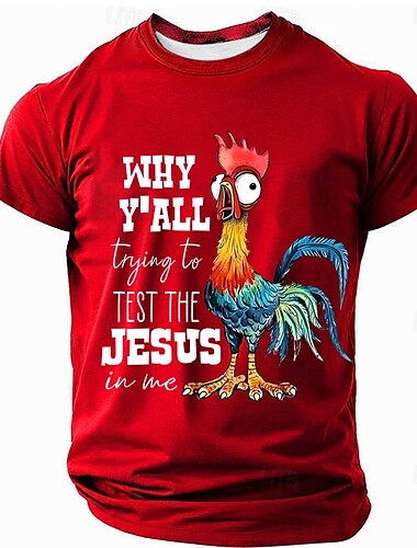 Men's Men Male T Shirt Animal Funny Crew Neck Clothing Apparel Graphic Print Party Holiday Short Sleeve Graphic Fashion Cool Daily