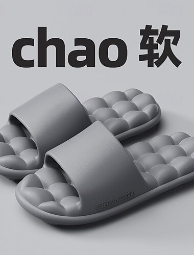  Anti-Rutsch EVA Massage Sommer Slipper Frauen leichte Badezimmerada Sandalen gemütliche Pantoletten für Paare Unisex Haus Innenschuhe weiche Hausschuhe