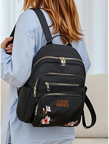  stylischer bestickter Damenrucksack mit mehreren Taschen, verstellbaren Schultergurten – perfekt für den Alltag, Reisen und die Schule