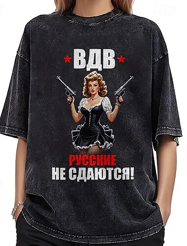  T-shirt T-shirt surdimensionné délavé à l'acide Affiche rétro Fille rétro Graphique Pour Couple Homme Femmes Adulte Mascarade Gaufrage à chaud Décontracté Quotidien