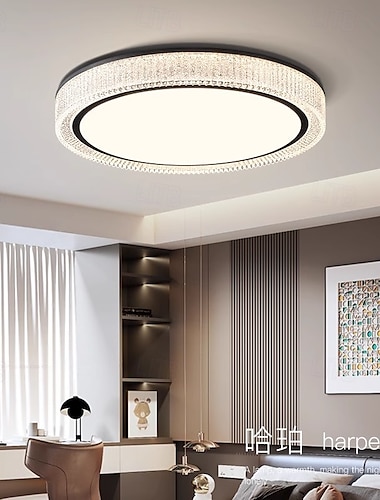  LED-taklampe dimbar, 40/50 cm justerbar &innfelt taklampe