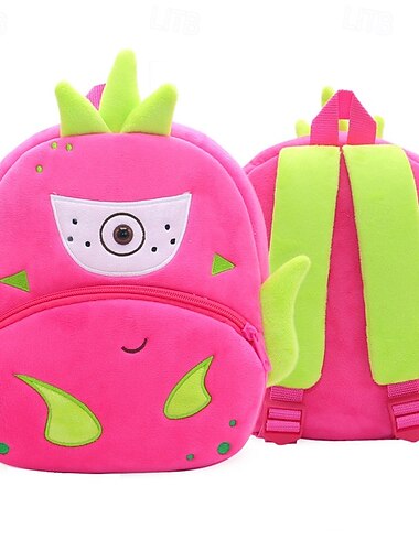  Niedlicher Cartoon-Obst-Rucksack Kinder-Plüsch-Rucksack Jungen und Mädchen lässiger Mini-Rucksack