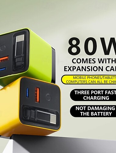  最新の GAN テクノロジー 80W 3 ポート急速充電器、引き込み式ケーブル付き - 超コンパクト - 冷気感知タッチコントロール - PD/QC 3.0 対応、iPhone 16/15/14/13/12/11、Samsung MacBook、iPad に対応