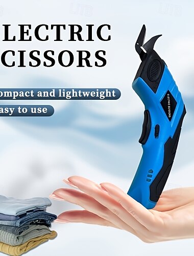 электрические ножницы для ткани с быстрой зарядкой - сверхпрочные беспроводные ножницы с питанием от USB легкие для шитья кожи ковров картона одежды - профессиональный пошив &инструмент для