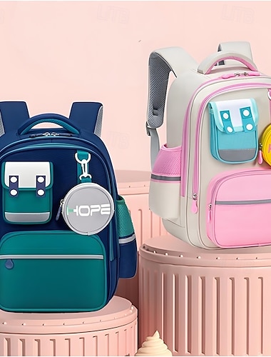  複数のポケットが付いた子供用スクールバックパック - 男の子と女の子用の軽量ブックバッグ。小学校と中学校に最適。