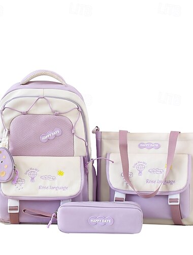  3-teiliges gelbes Rucksackset für Mädchen zum Schulanfang – süße „Happy Days“-Schultasche mit Tragetasche, Federmäppchen und Beuteln – leichtes, ästhetisches Büchertaschen-Set