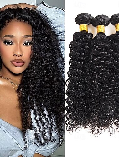  縮れたカーリーヘアの束 3束 ヘアウィーブ ブラジル産人毛束 エクステンション