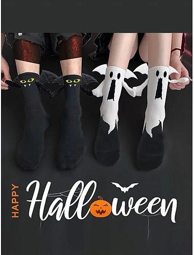  Naisten halloween-kummitus- ja lepakonsiipisukat - hauskoja juhlatarvikkeita aavemaisiin juhliin