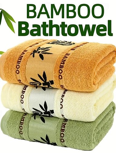  Juego de 2 toallas de baño de bambú, toallas suaves con estampado de hojas para uso doméstico, regalo ideal para amigos, toallas de fibra de bambú lujosas y absorbentes.