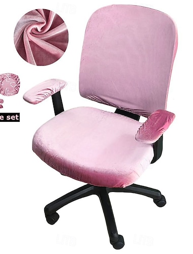  Set di 4 coprisedia da ufficio, coprisedile retrattile, copribracciolo girevole da ufficio (coprischienale, copricuscino del sedile, 2 copribraccioli)