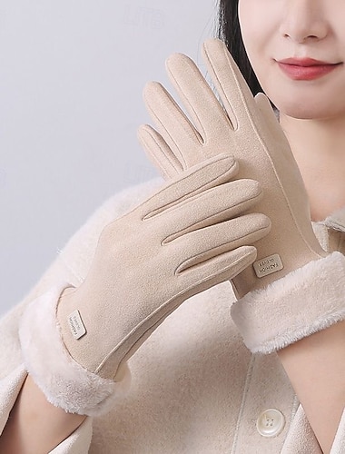  Γυναικεία 1 ζευγάρι Χειμωνιάτικα Γάντια / Γάντια χωρίς δάχτυλα Κομψό στυλ street / Υπαίθριο Γάντια - Σκέτο
