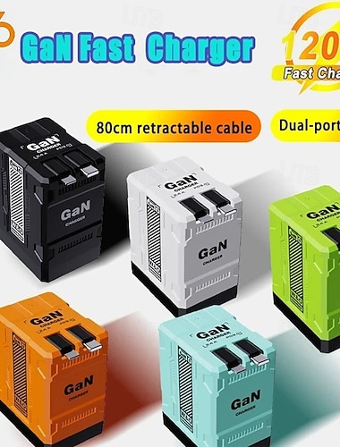  Încărcător ultra rapid GAN 120W PD3.0 tip C, iluminare, porturi duble, ieșire, cablu retractabil, încărcare rapidă telefon mobil laptop