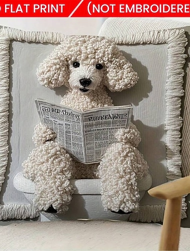  読書犬用枕カバー 柔らかく短いプラッシュ装飾クッションケース フェイク刺繍入り 2Dフラットプリント ソファ 寝室 リビングルーム ホームデコレーション 枕カバー 中身なし