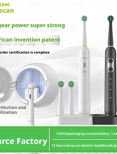  Neue elektrische Zahnbürste für Erwachsene (2025) mit weichem Bürstenkopf, vollautomatisch, wiederaufladbar, USB-Ladefunktion, geräuscharm, leistungsstark, IP8x wasserdicht, 70 Tage Akkulaufzeit,