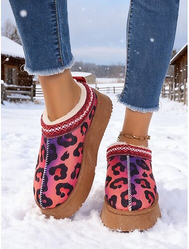  Papuci de damă colorați cu imprimeu leopard și căptușeală din blană – papuci comozi cu platformă pentru ieșiri casual, iarnă, Crăciun și zile relaxante