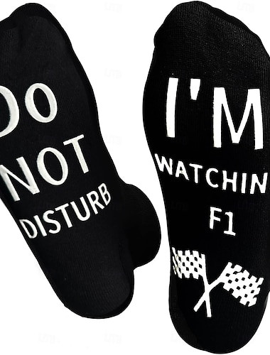  Bursdagsjulegaver til F1-fiske, golf, motorsykkel, bokelskere med «ikke forstyrr, jeg ser på F1»-sokker