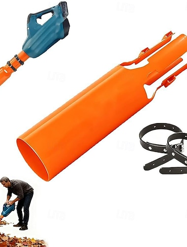  Wzmacniacz powietrza do dmuchawy do liści, wzmacniacz przepływu powietrza do dmuchawy, przedłużka dyszy turbo zwiększająca prędkość &mocna, mocna dmuchawa do liści pasująca do dmuchaw o średnicy 2-4