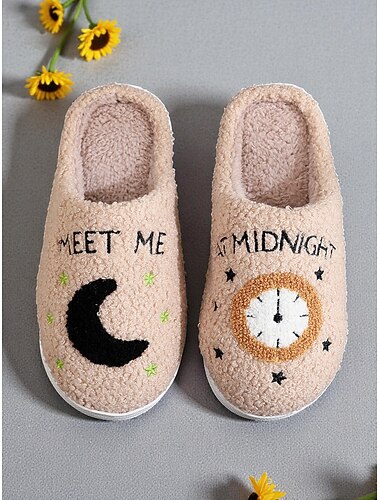  Γυναικείες λευκές βελούδινες παντόφλες σπιτιού από φλις με κέντημα σε φεγγάρι και ρολόι – ζεστές slip-on γόβες mules για χαλάρωση στο υπνοδωμάτιο και πρωτότυπα δώρα