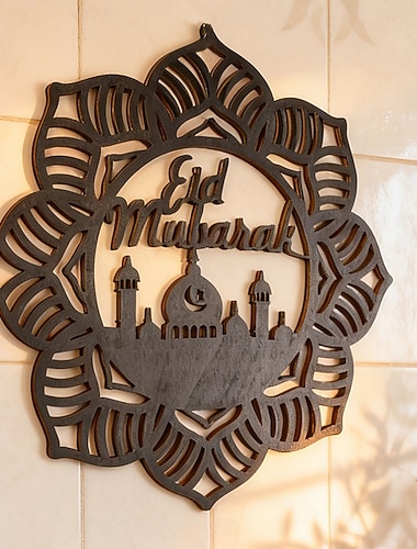  Ramadan-Eid-Wanddeko aus Holz – schwarzes, lasergeschnittenes achteckiges Blumen-Mubarak-Hängedekor, Vintage-Eid-Ornament für Ramadan &Eid al-Adha, Wanddekoration für Wohn- und Schlafzimmer