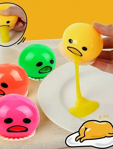  لعبة بيضة القيء المكونة من 8 قطع، لعبة بيضة القيء الصفراء المبتكرة، للأطفال والكبار، هدية من ألعاب الحشو الرقيقة