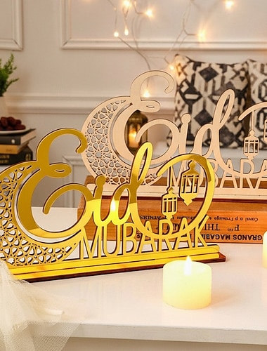  Ramadan-Eid-Dekoration aus Holz in Form eines hohlen Mondes mit Mubarak-Schriftzug – mit goldenem Spiegelakzent, perfekt für Ramadan, islamische Feiertage und als Dekoration für Heimpartys.