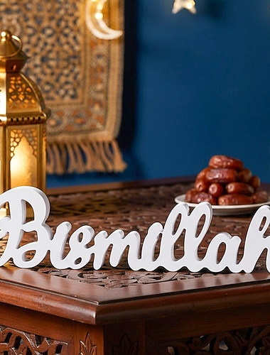  Ramadan- und Eid-Bismillah-Schriftzug, weiße, minimalistische MDF-Tischdekoration – ideal für Zuhause, Partys und festliche Anlässe wie Ramadan und Eid al-Adha.