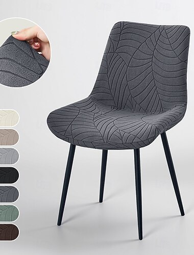  Capa para cadeira de jantar em jacquard, 1 peça, tecido elástico e lavável, ideal para casa, cozinha, hotel, banquetes e festas.