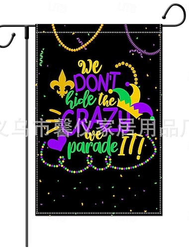  3-pakning Mardi Gras hageflagg 12x18 tommer dobbeltsidig, lilla grønn gull Fleur de Lis husflagg til hage, utendørs, plendekorasjon, Happy Fat Tuesday karnevaldekor